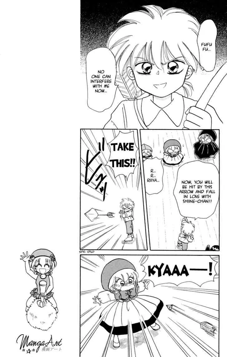 Read Akazukin Chacha chapter 17 image 20 on Lezhin