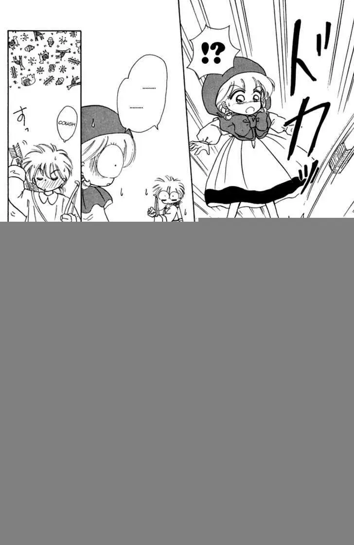Read Akazukin Chacha chapter 17 image 21 on Lezhin