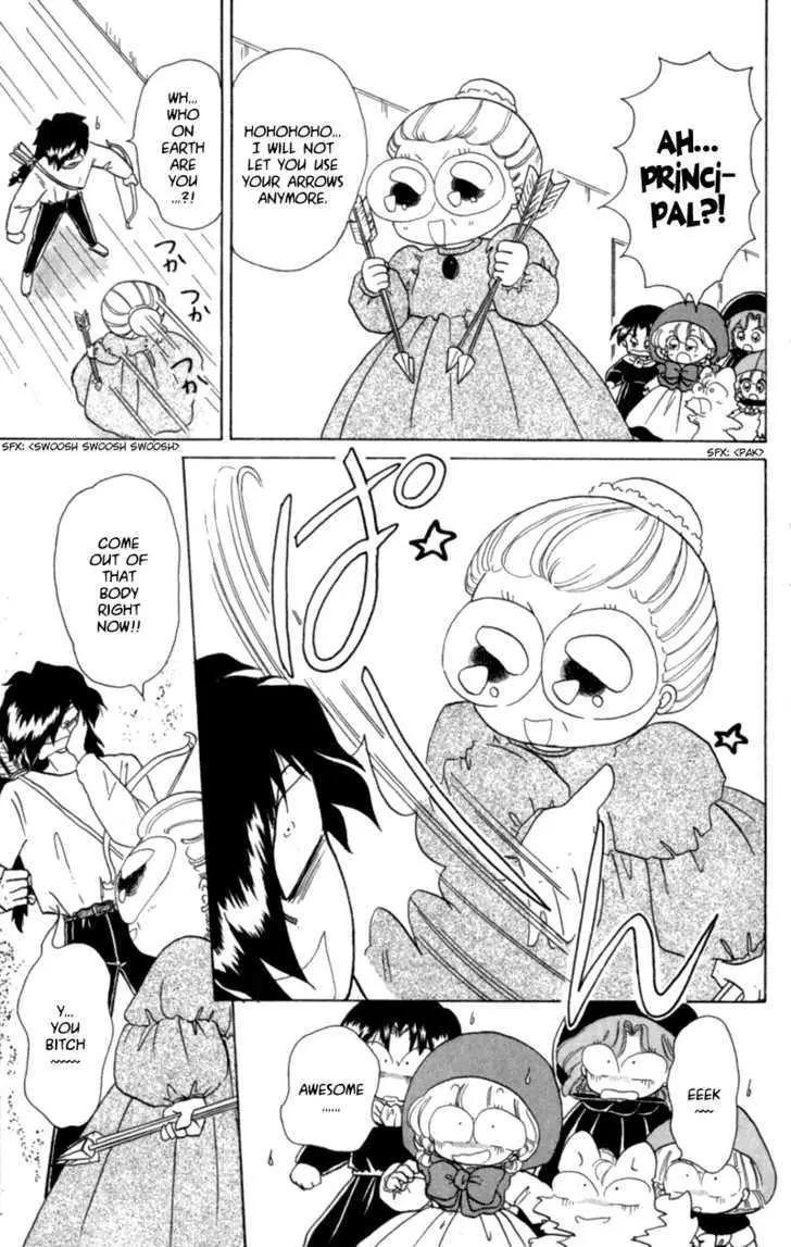 Read Akazukin Chacha chapter 17 image 32 on Lezhin