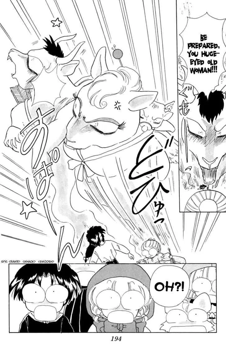 Read Akazukin Chacha chapter 17 image 33 on Lezhin