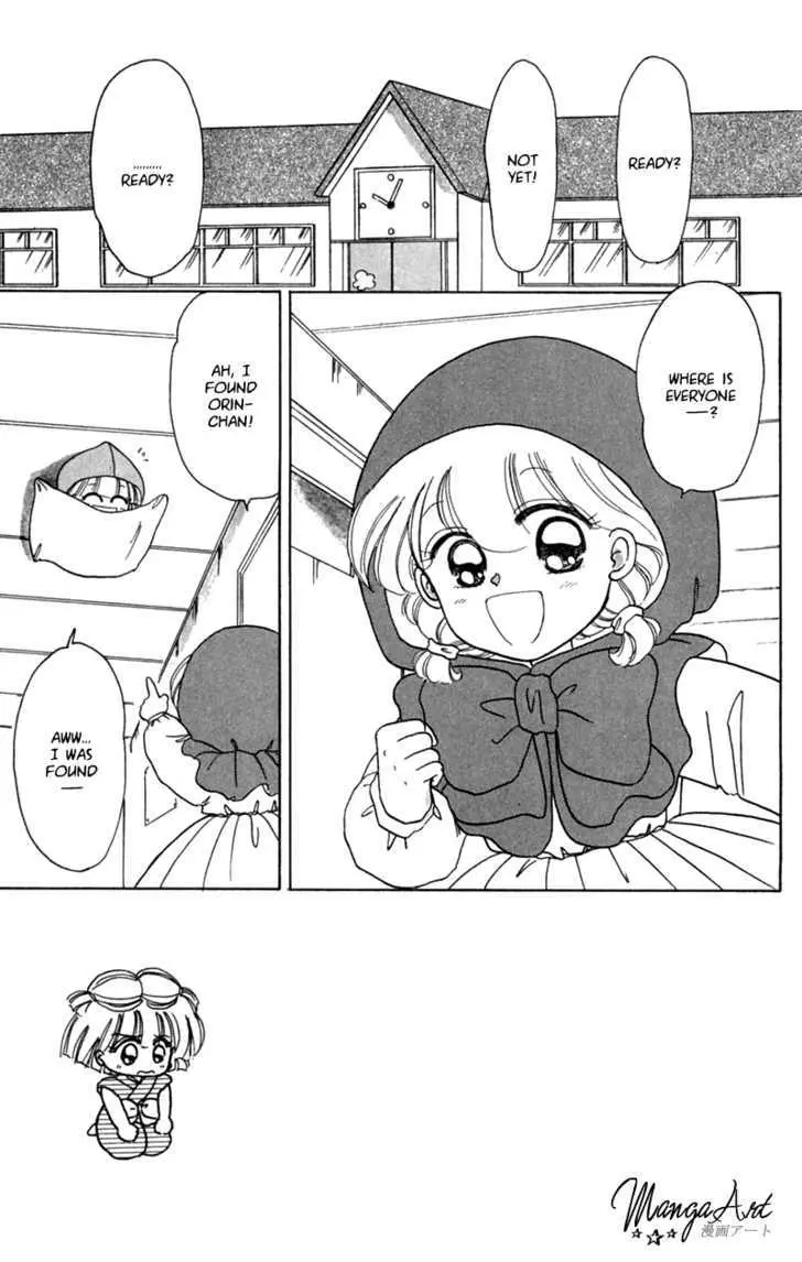 Read Akazukin Chacha chapter 17 image 4 on Lezhin