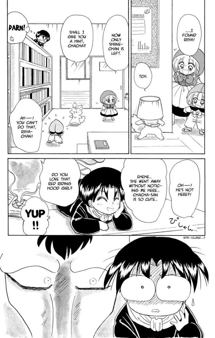 Read Akazukin Chacha chapter 17 image 5 on Lezhin