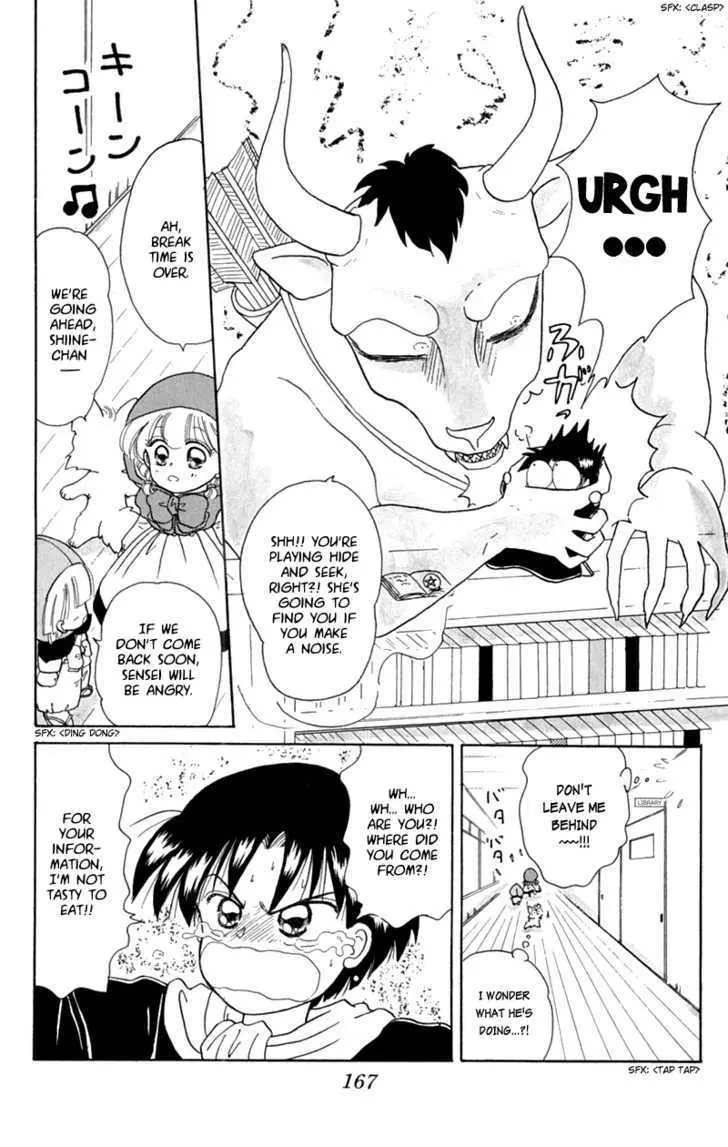Read Akazukin Chacha chapter 17 image 6 on Lezhin