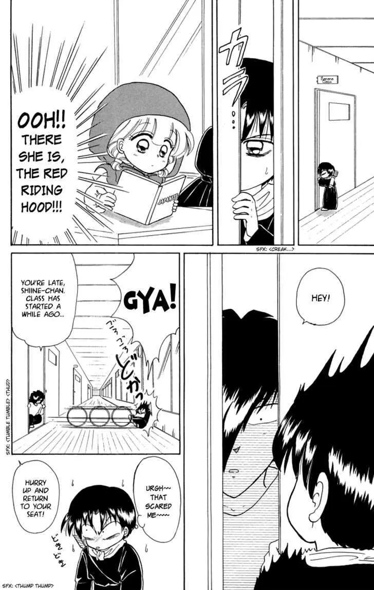 Read Akazukin Chacha chapter 17 image 9 on Lezhin
