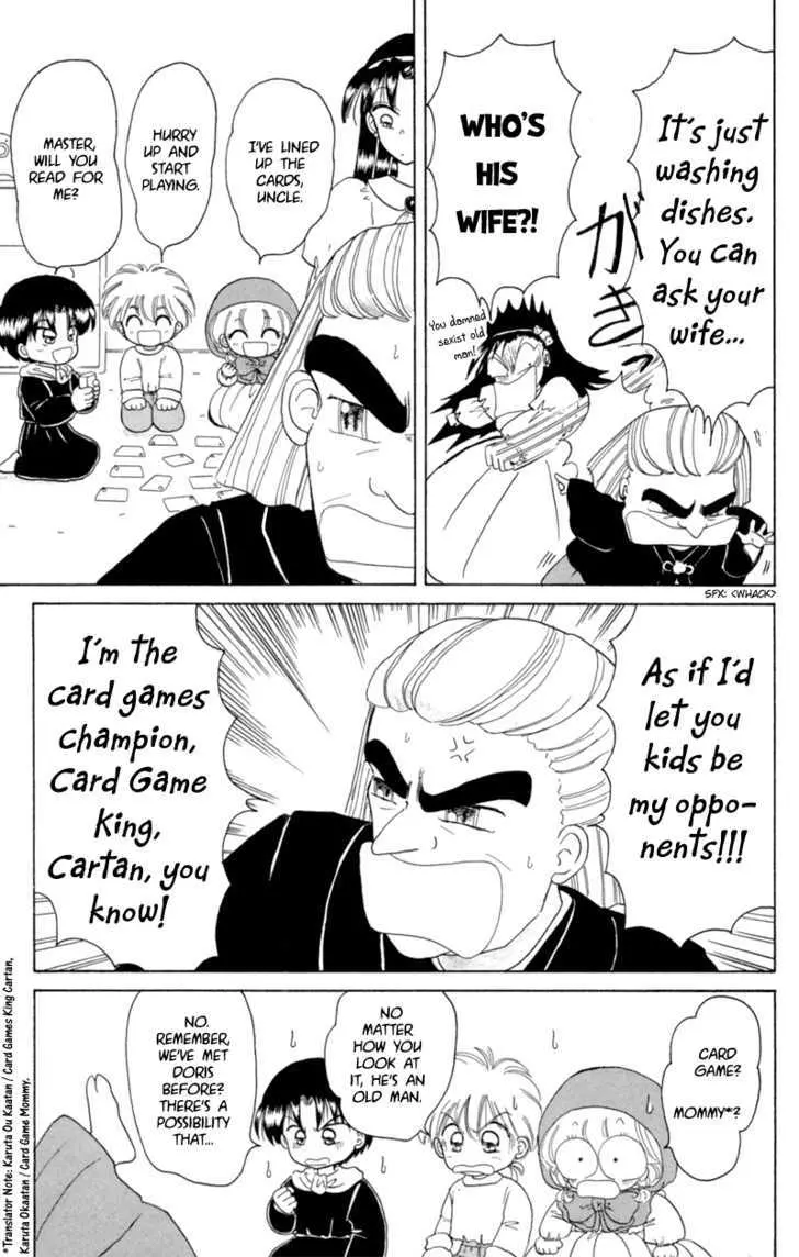 Read Akazukin Chacha chapter 18 image 11 on Lezhin