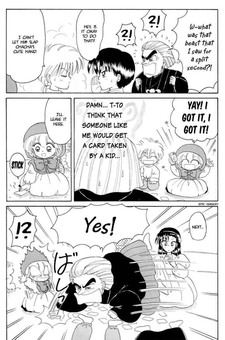 Read Akazukin Chacha chapter 18 image 16 on Lezhin