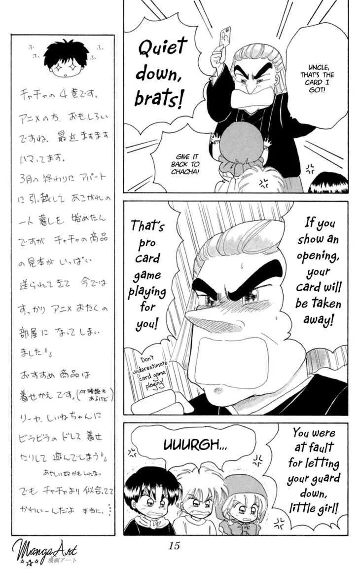 Read Akazukin Chacha chapter 18 image 17 on Lezhin
