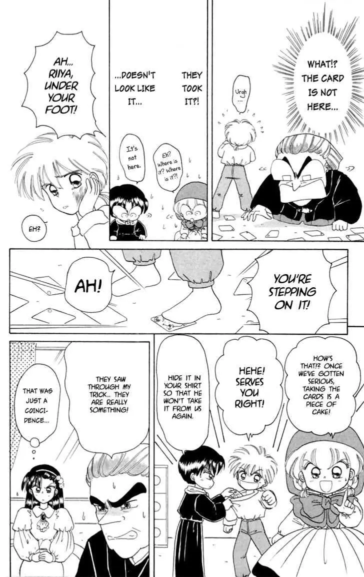 Read Akazukin Chacha chapter 18 image 22 on Lezhin
