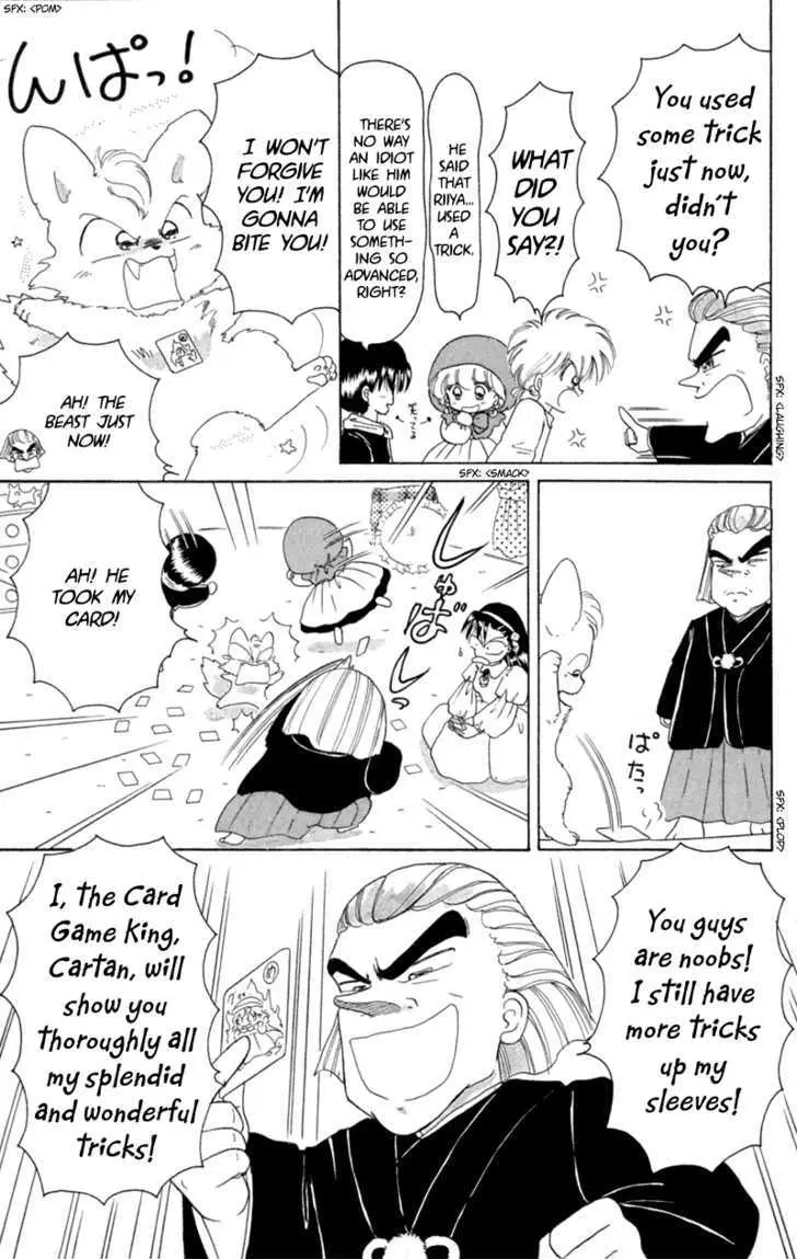Read Akazukin Chacha chapter 18 image 23 on Lezhin