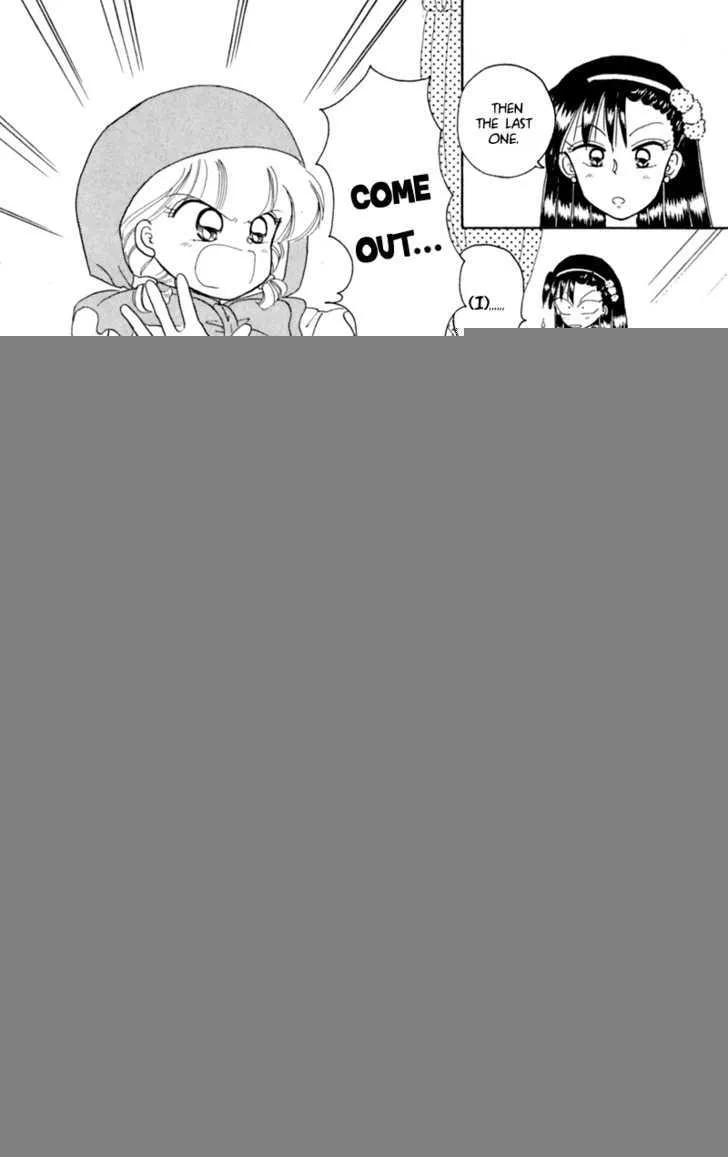 Read Akazukin Chacha chapter 18 image 26 on Lezhin