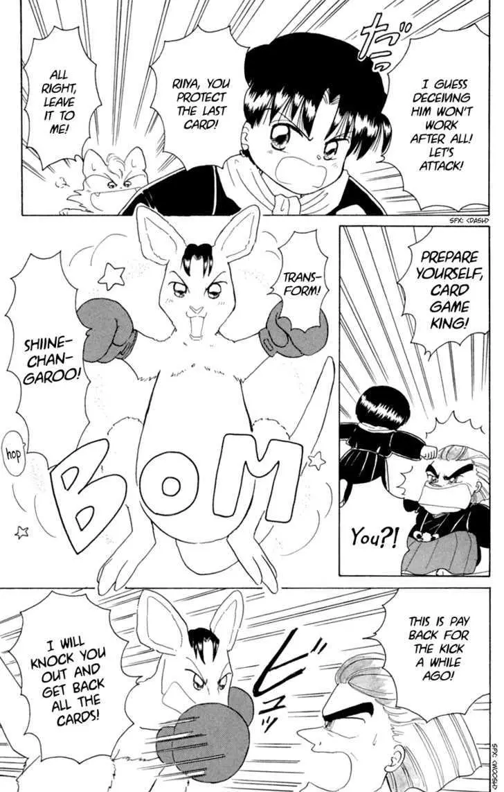 Read Akazukin Chacha chapter 18 image 27 on Lezhin