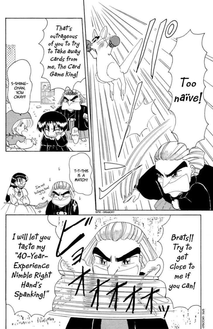 Read Akazukin Chacha chapter 18 image 28 on Lezhin