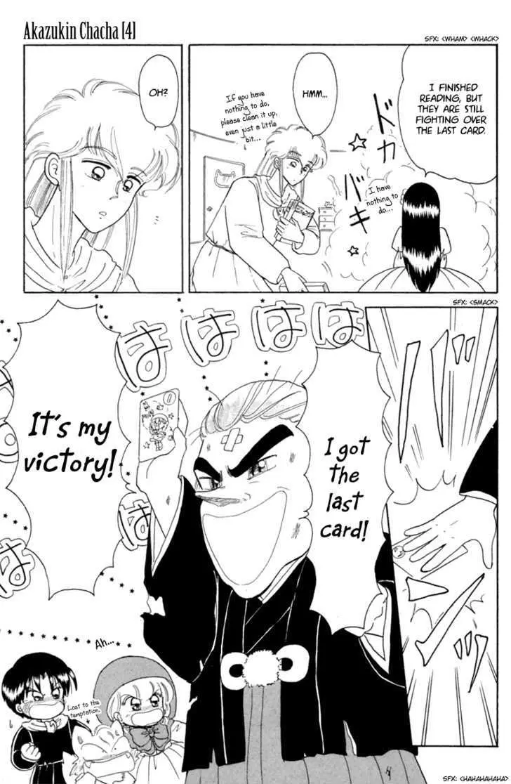 Read Akazukin Chacha chapter 18 image 33 on Lezhin