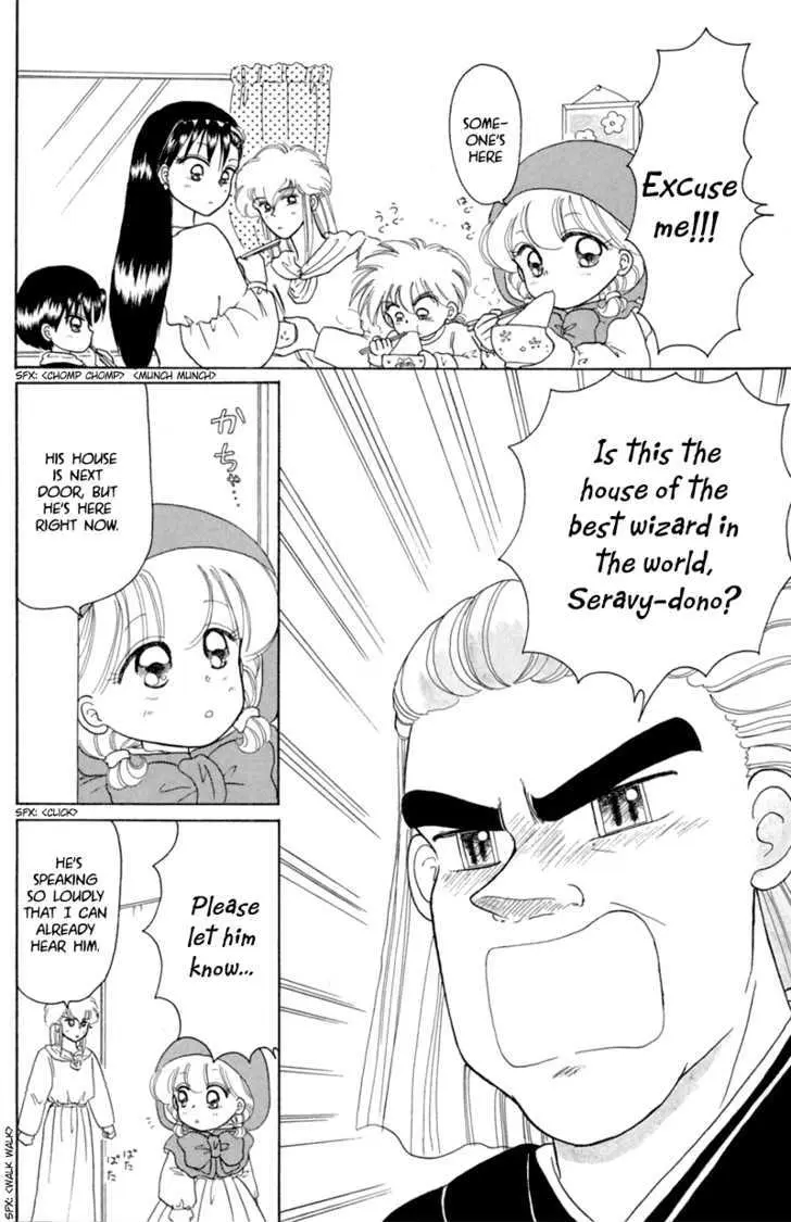 Read Akazukin Chacha chapter 18 image 8 on Lezhin