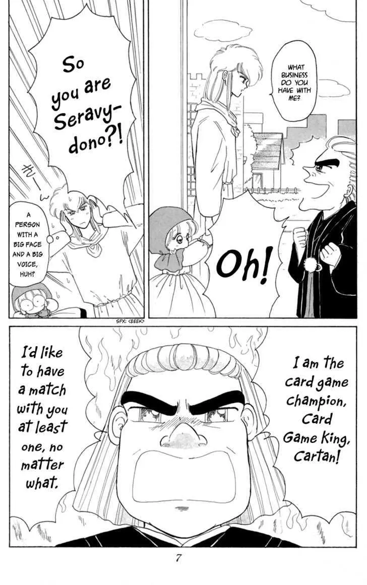 Read Akazukin Chacha chapter 18 image 9 on Lezhin