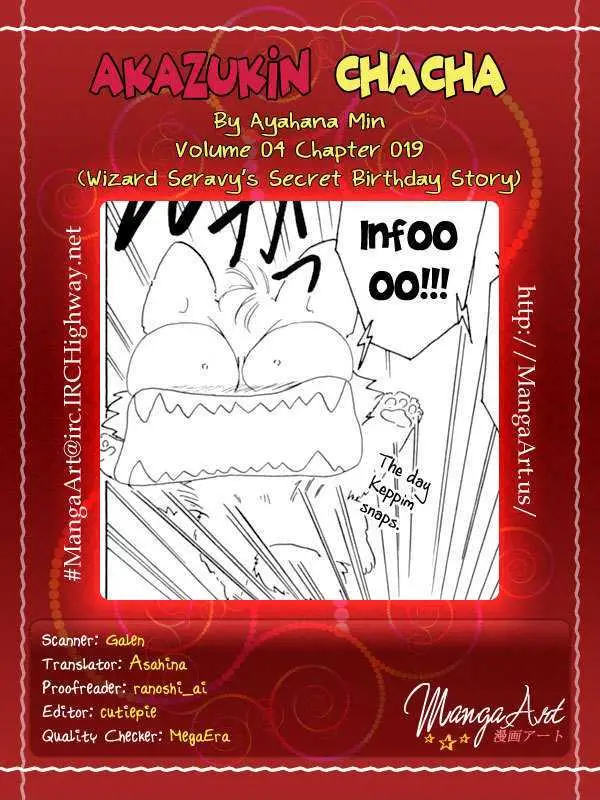 Read Akazukin Chacha chapter 19 image 1 on Lezhin