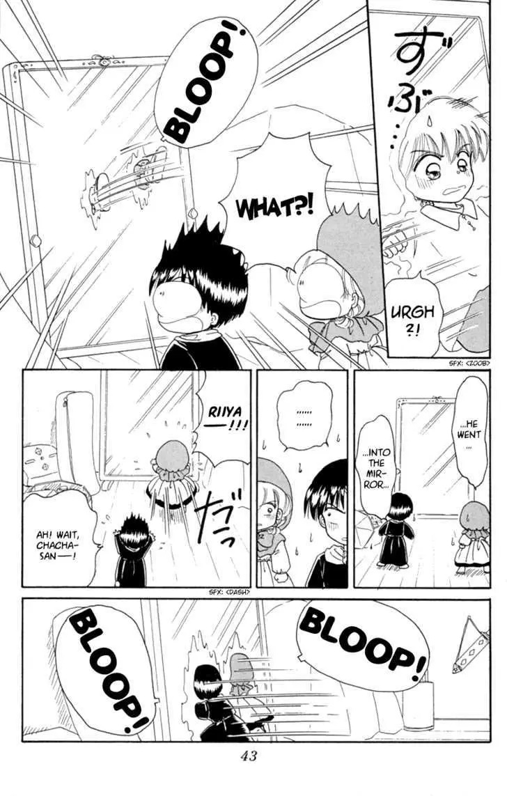 Read Akazukin Chacha chapter 19 image 10 on Lezhin
