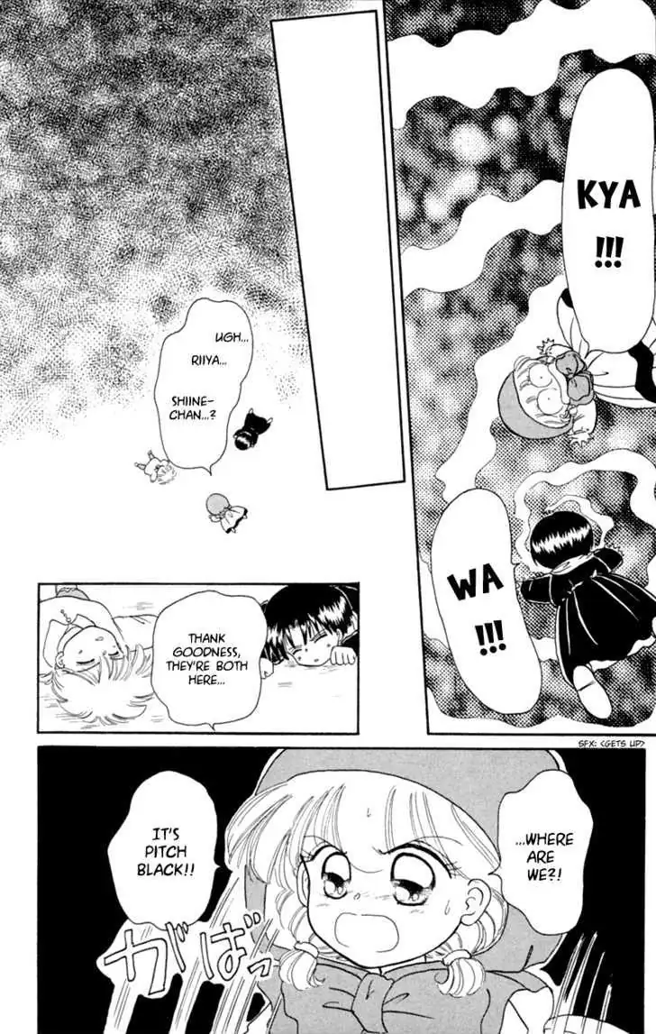 Read Akazukin Chacha chapter 19 image 11 on Lezhin