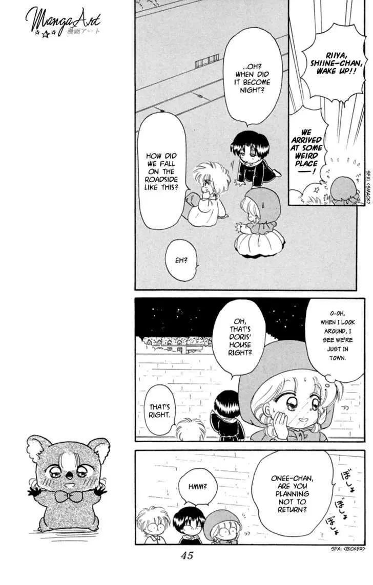 Read Akazukin Chacha chapter 19 image 12 on Lezhin