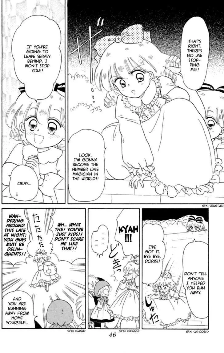 Read Akazukin Chacha chapter 19 image 13 on Lezhin