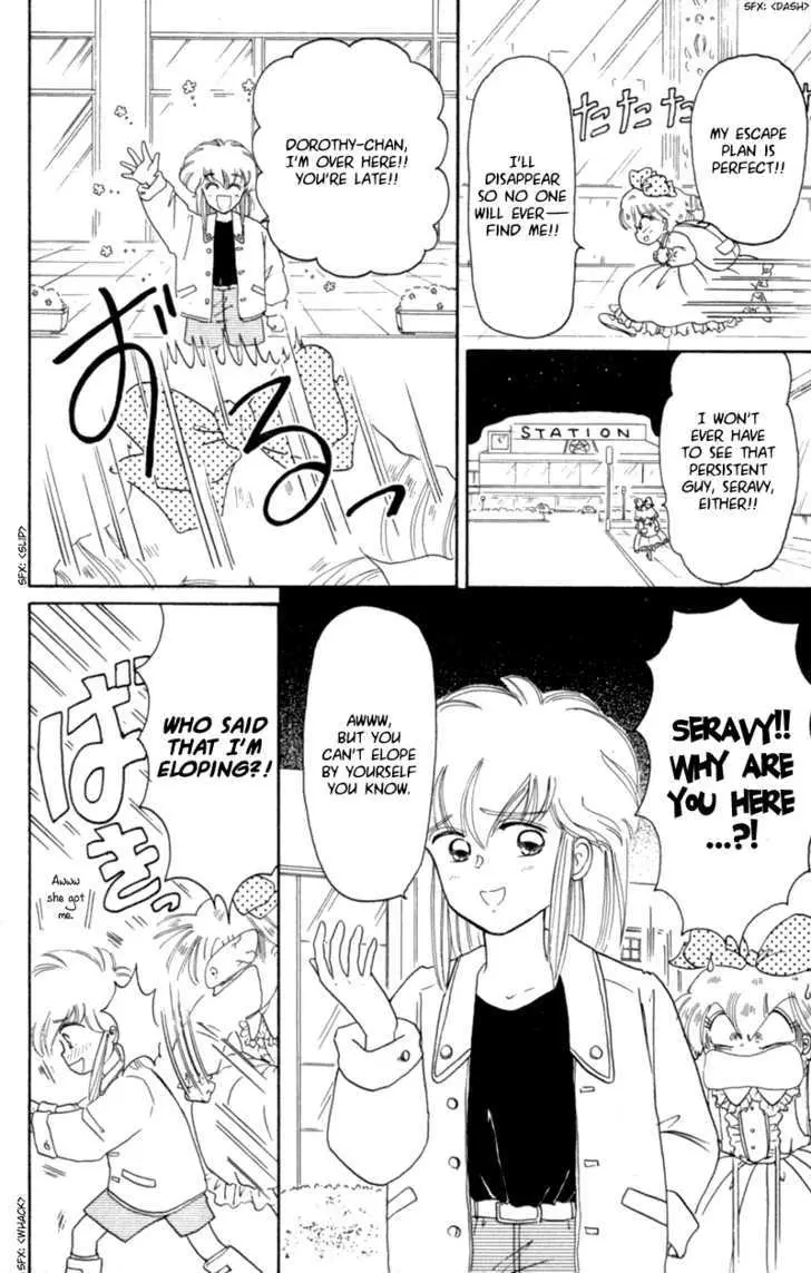 Read Akazukin Chacha chapter 19 image 15 on Lezhin