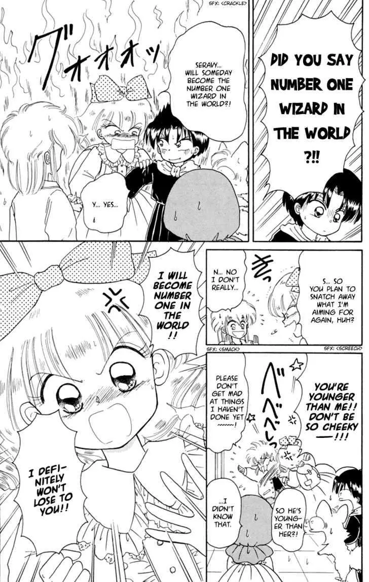 Read Akazukin Chacha chapter 19 image 18 on Lezhin