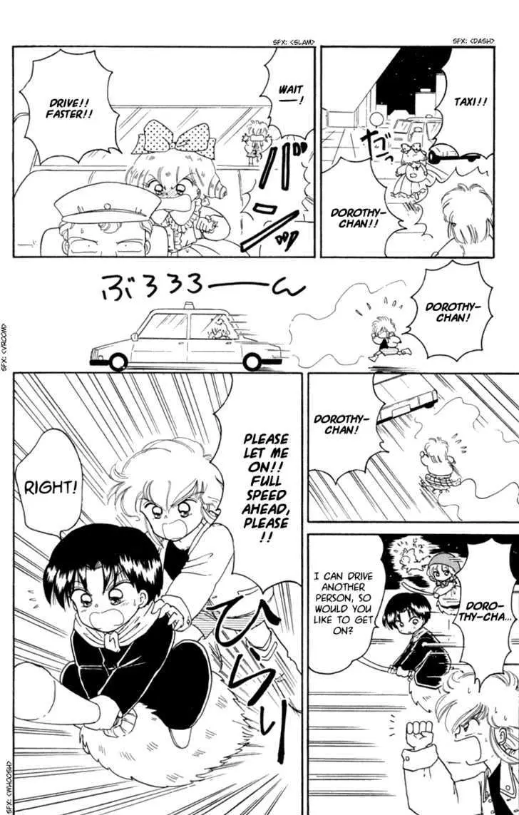 Read Akazukin Chacha chapter 19 image 19 on Lezhin