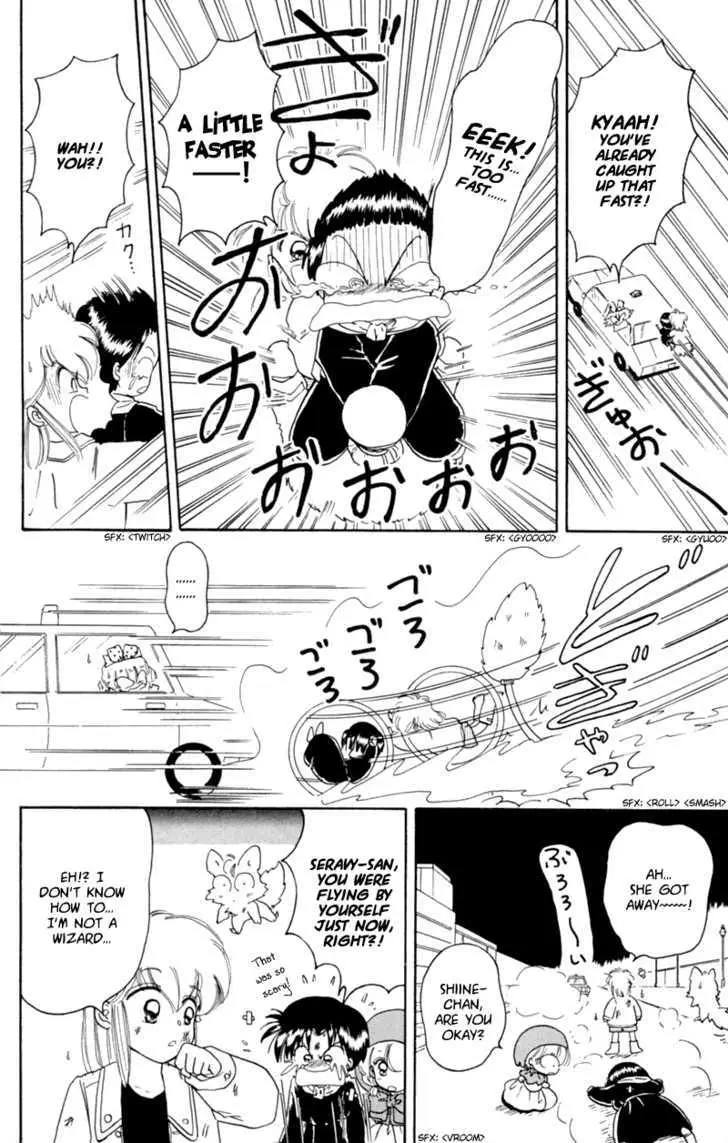 Read Akazukin Chacha chapter 19 image 21 on Lezhin