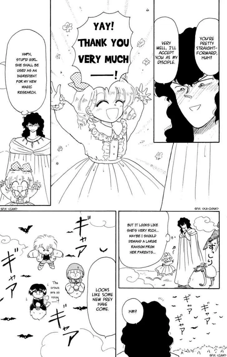 Read Akazukin Chacha chapter 19 image 26 on Lezhin