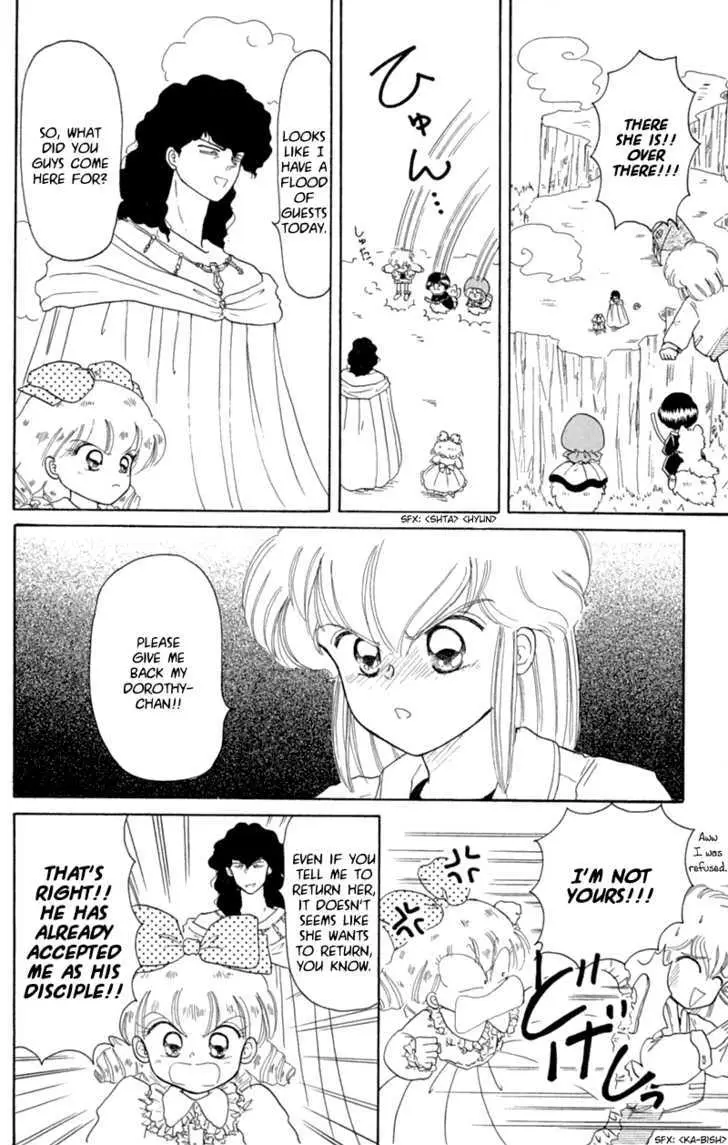 Read Akazukin Chacha chapter 19 image 27 on Lezhin