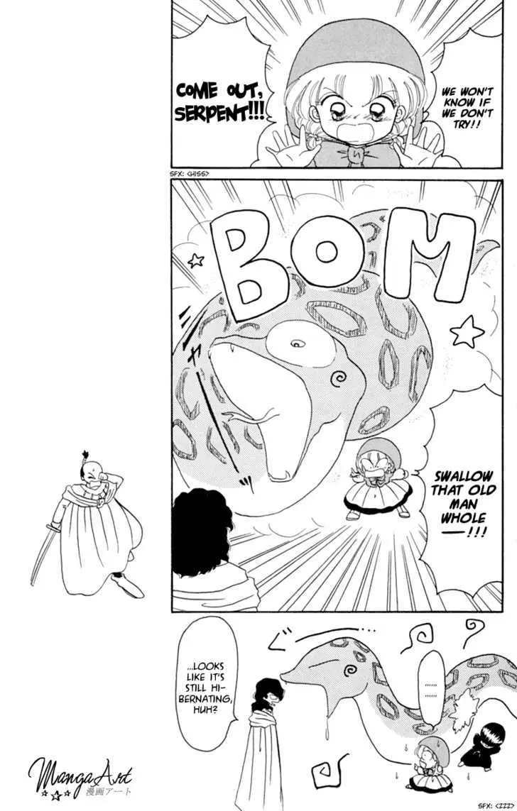 Read Akazukin Chacha chapter 19 image 30 on Lezhin