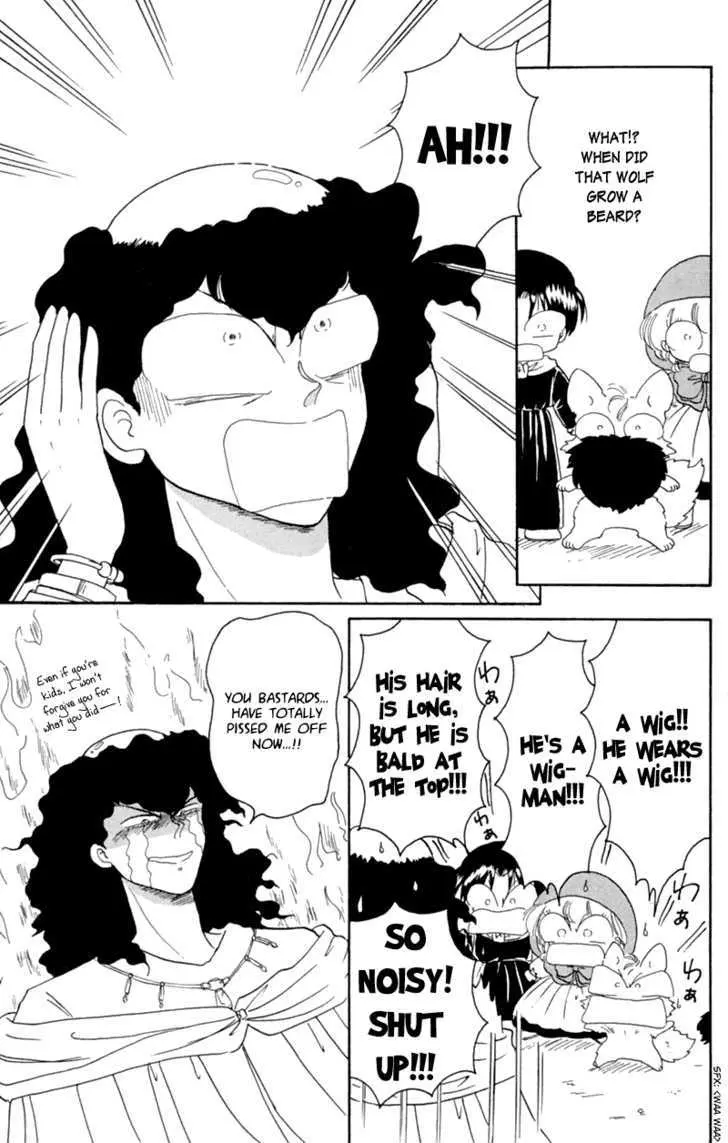Read Akazukin Chacha chapter 19 image 32 on Lezhin