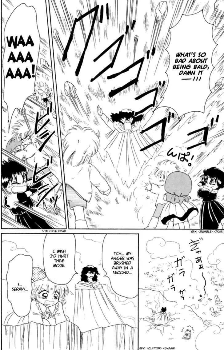 Read Akazukin Chacha chapter 19 image 33 on Lezhin