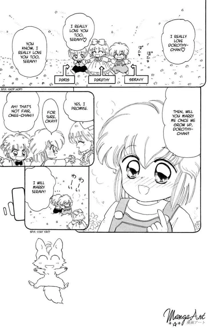 Read Akazukin Chacha chapter 19 image 4 on Lezhin