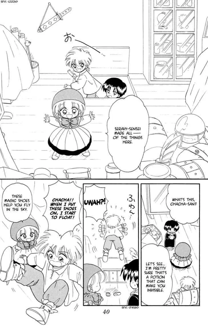 Read Akazukin Chacha chapter 19 image 7 on Lezhin
