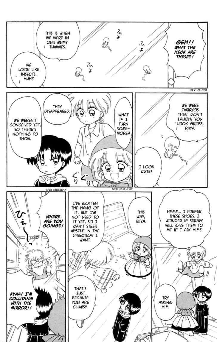 Read Akazukin Chacha chapter 19 image 9 on Lezhin
