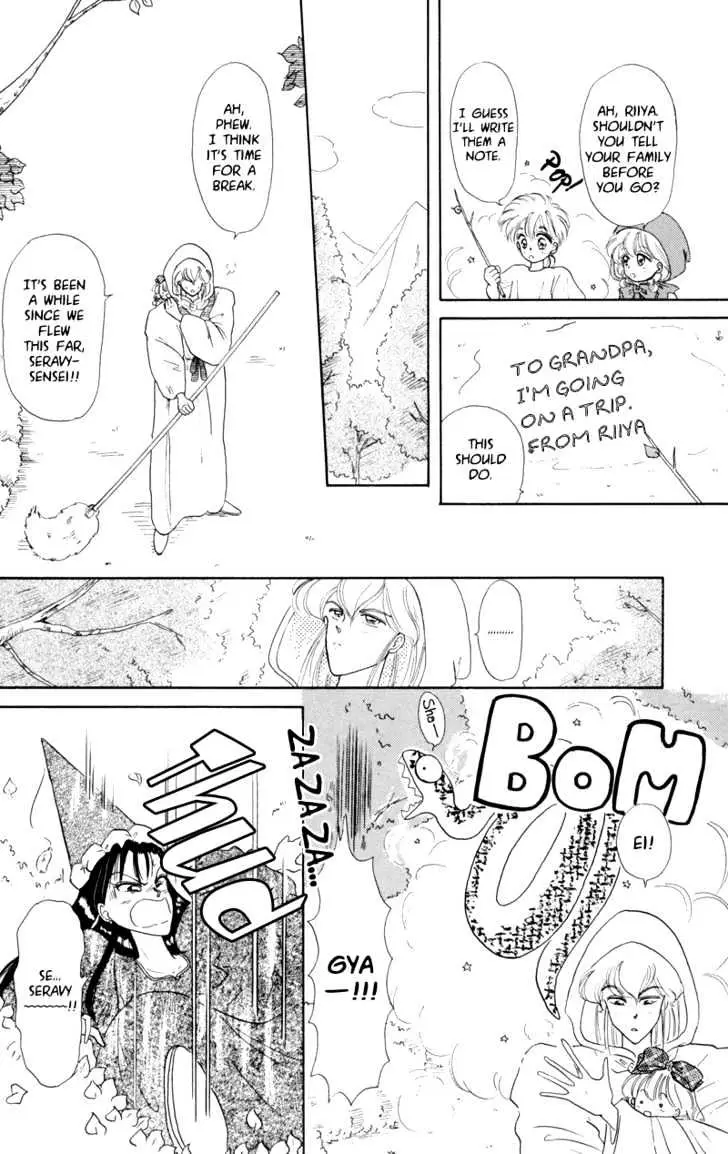 Read Akazukin Chacha chapter 2 image 12 on Lezhin