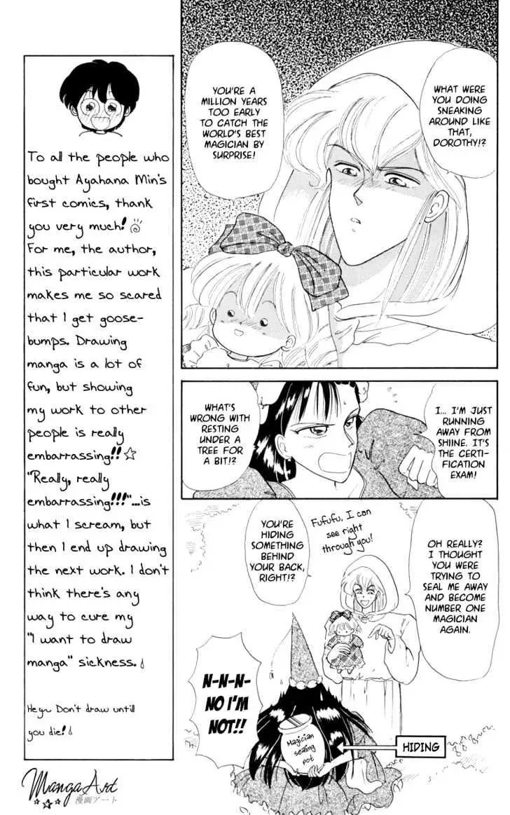 Read Akazukin Chacha chapter 2 image 13 on Lezhin