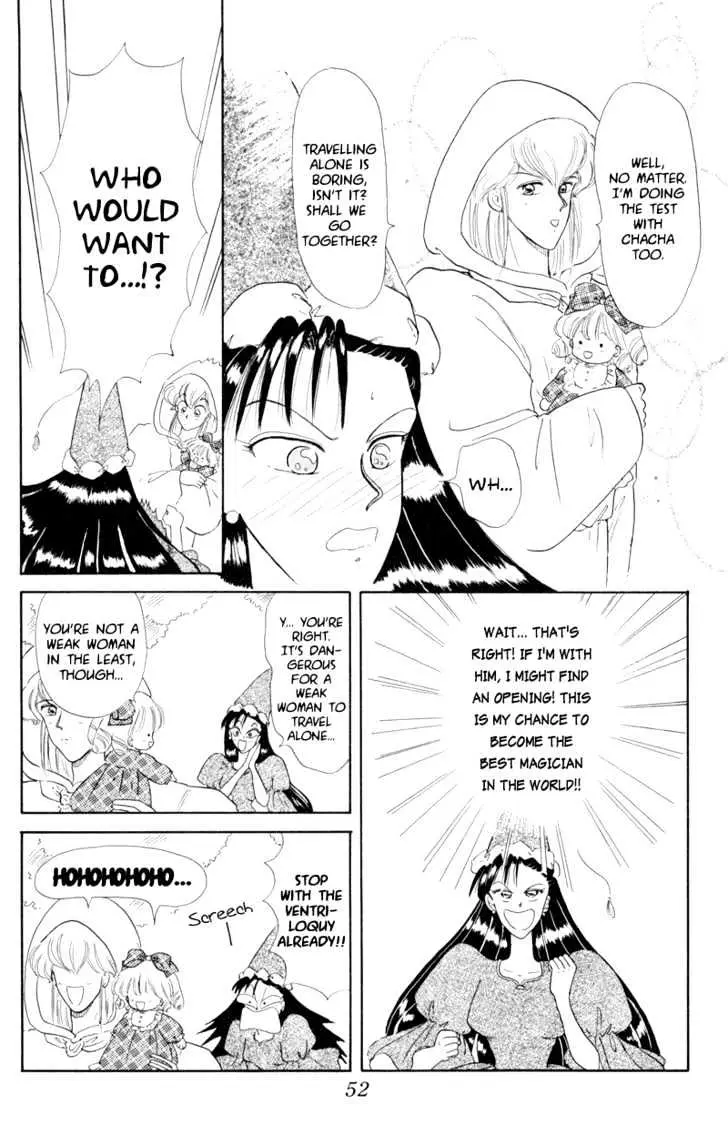 Read Akazukin Chacha chapter 2 image 14 on Lezhin