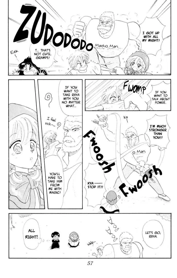 Read Akazukin Chacha chapter 2 image 19 on Lezhin
