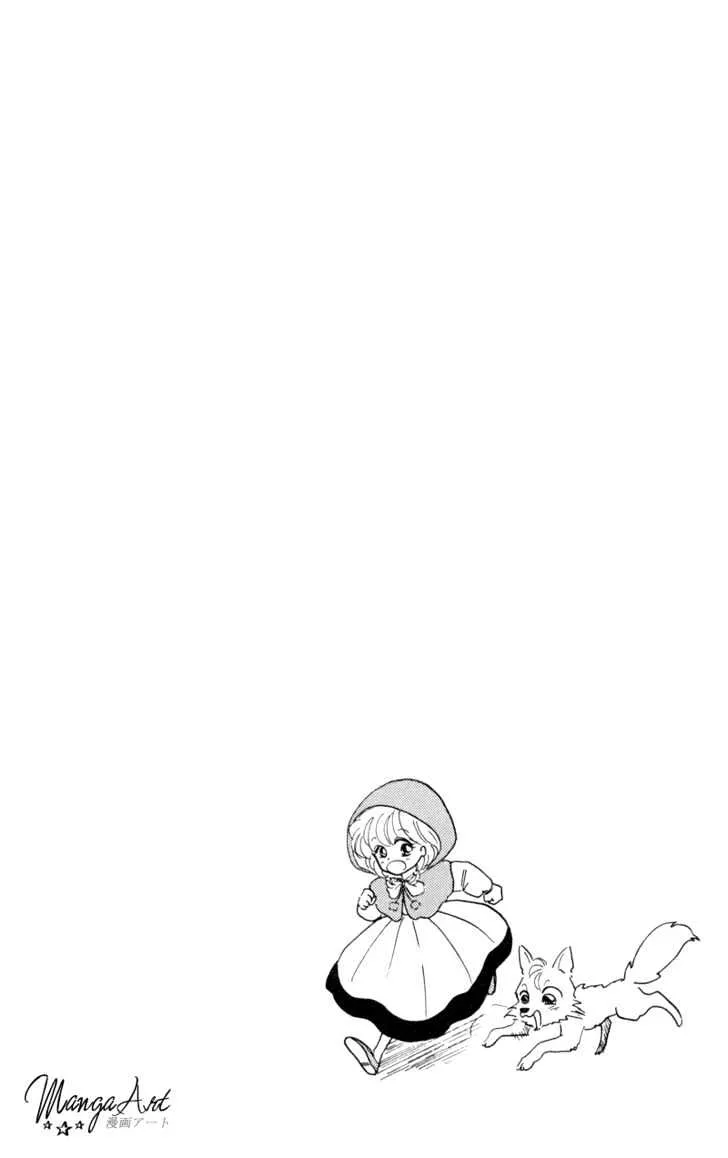 Read Akazukin Chacha chapter 2 image 2 on Lezhin