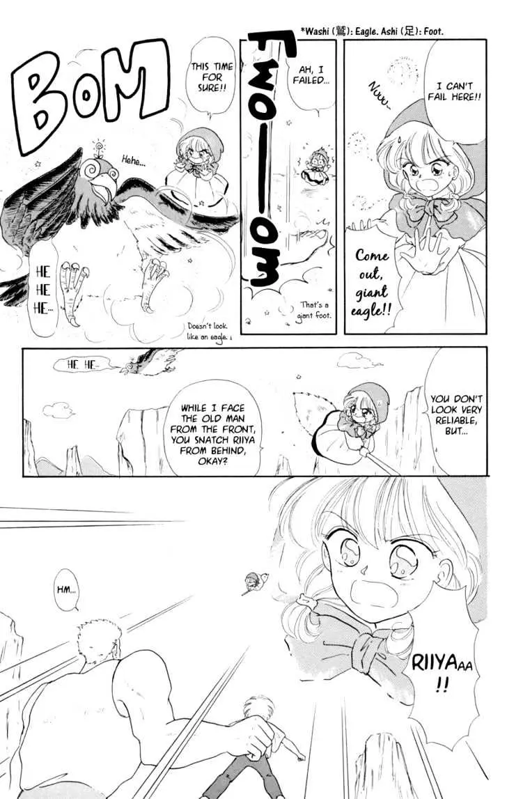 Read Akazukin Chacha chapter 2 image 21 on Lezhin