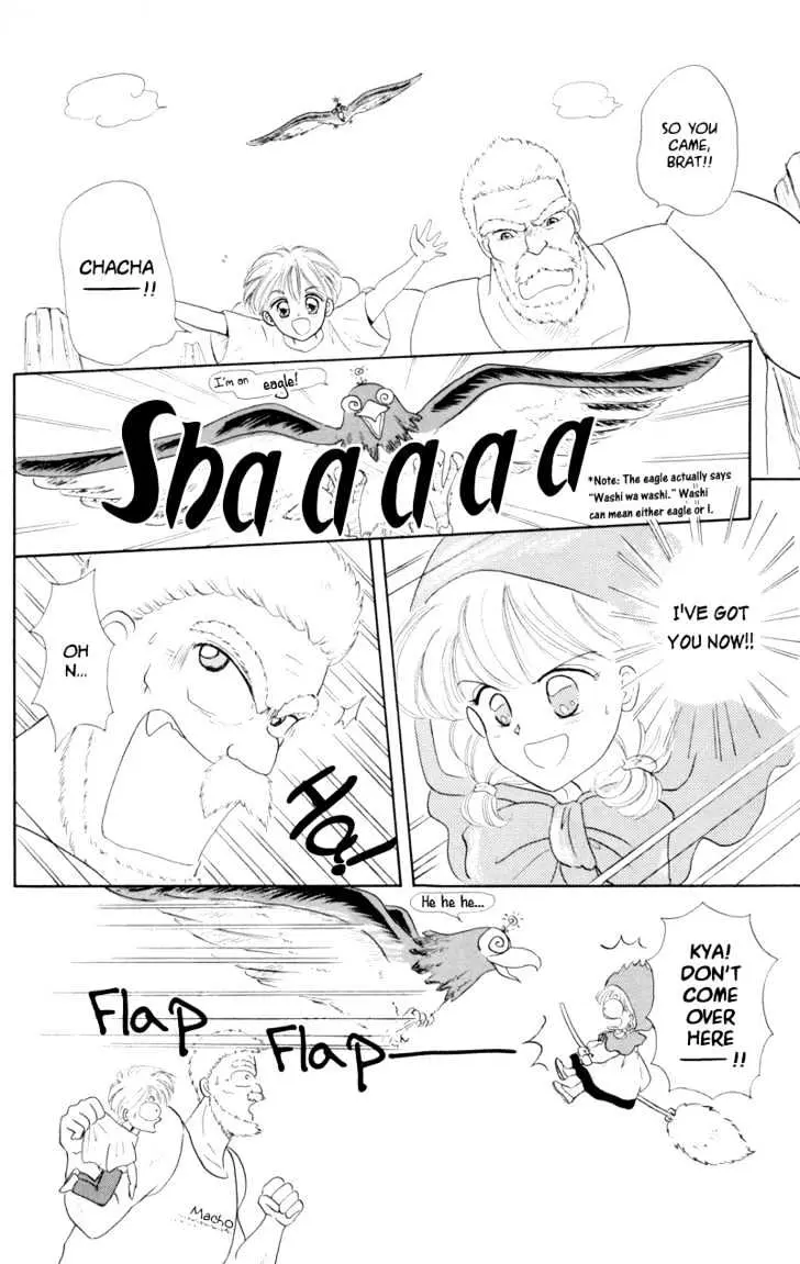 Read Akazukin Chacha chapter 2 image 22 on Lezhin