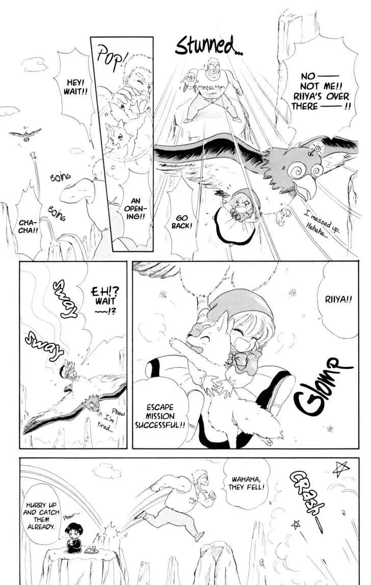 Read Akazukin Chacha chapter 2 image 23 on Lezhin