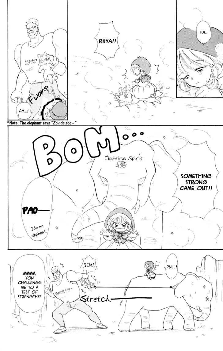 Read Akazukin Chacha chapter 2 image 24 on Lezhin