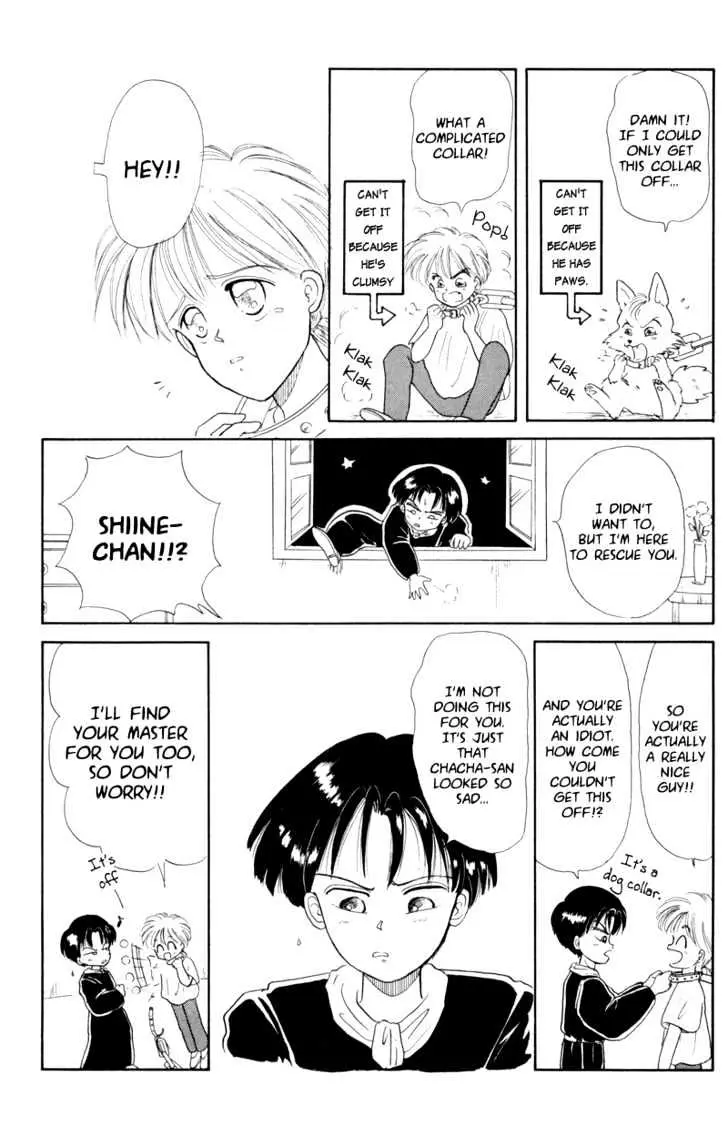 Read Akazukin Chacha chapter 2 image 29 on Lezhin