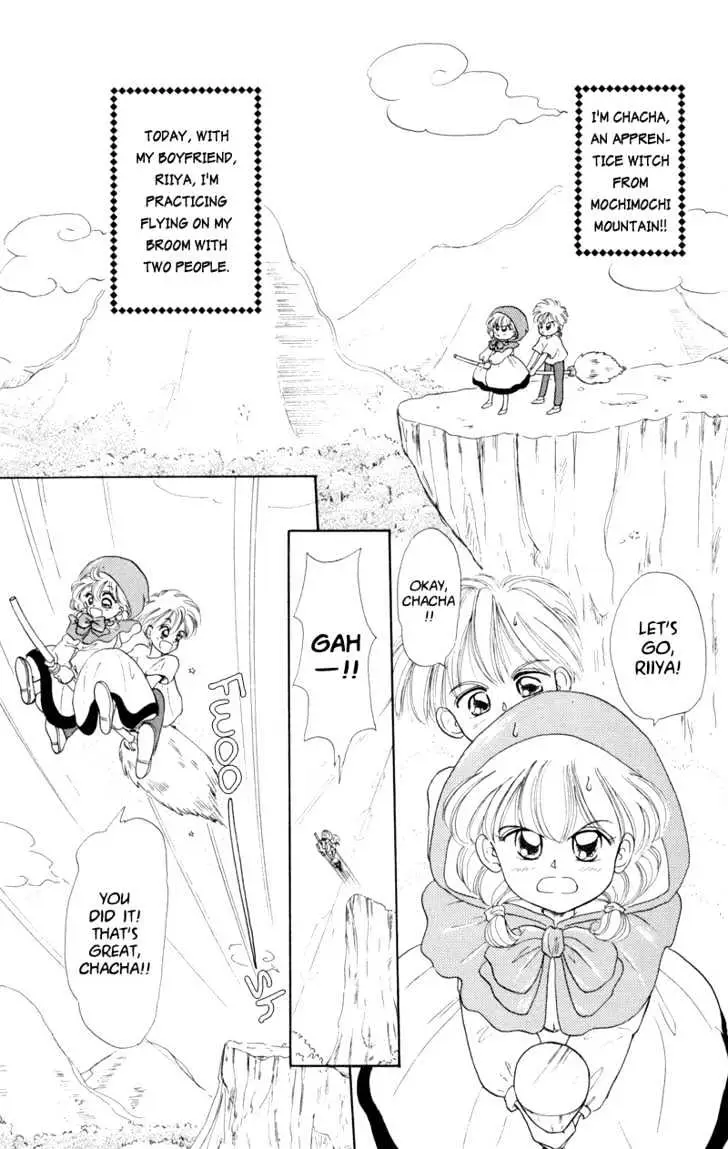 Read Akazukin Chacha chapter 2 image 3 on Lezhin