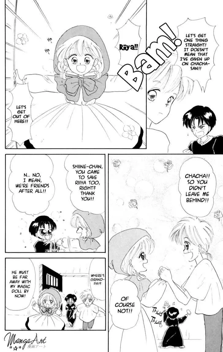 Read Akazukin Chacha chapter 2 image 30 on Lezhin