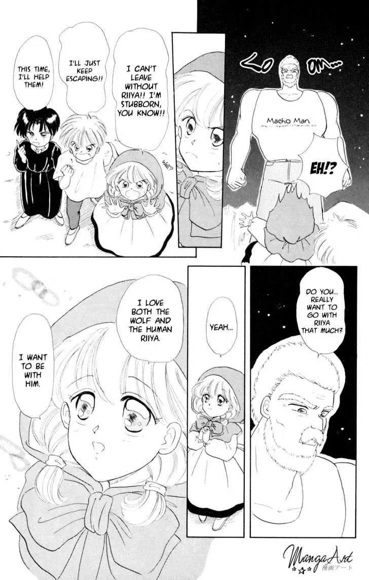 Read Akazukin Chacha chapter 2 image 31 on Lezhin