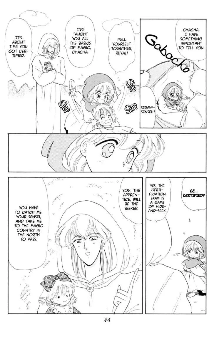 Read Akazukin Chacha chapter 2 image 6 on Lezhin